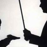 পাকিস্তানে টিকটক নিষিদ্ধ।