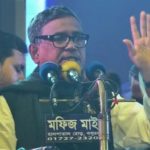 রুশনারা আলীকে হত্যার হুমকিদাতার শাস্তি।