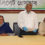 ব্রিটেন প্রবাসীদের সাথে কেন এই অন্যায় আচরণ ? —- সৈয়দ গোলাম নবী