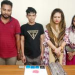 নদ ও নদী কিভাবে চেনা যায় ? আসুন আমরা জেনে নেই – মোঃ জসিম উদ্দিন ।