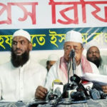 হবিগঞ্জে হেফাজত-পুলিশ রক্তক্ষয়ী সংঘর্ষ।