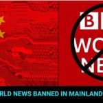 কেমুসাস চতুর্দশ বইমেলা শুরু।