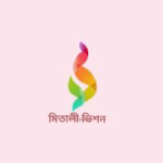 পনি চাকমার সাথে ইমরান।