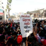 হবিগঞ্জ পৌরসভা নির্বাচনে নতুন মেয়র আতাউর রহমান সেলিম !