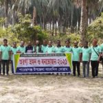 গোলাপগঞ্জে পুলিশ-বিএনপি সংঘর্ষ।