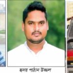 ৩ বিলিয়ন খরচ করে নতুন বাস লেনের পরিকল্পনা।