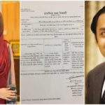 গ্রেটার ম্যানচেস্টারের ৪টি বারায় করোনা সংক্রামন বাড়ছে।