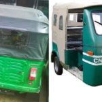 সকল মাদ্রাসা বন্ধ থাকবে।