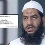 মিস ইউনিভার্স বাংলাদেশ ২০২০ বিজয়ী মিথিলা।