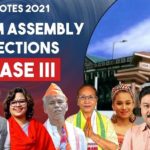 কভিড পাসপোর্ট নিয়ে সরকারের নতুন পদক্ষেপ।