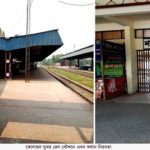 নববর্ষ – শাহ আব্দুস সালাম।