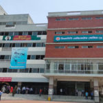 বলটনে আশংখাজনক হারে বাড়ছে করোনায় আক্রান্তের সংখ্যা !