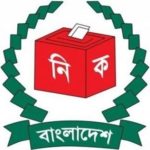 বিমানের ম্যানচেস্টার-সিলেট-ঢাকা ফ্লাইট বন্ধের এই সিদ্ধান্তের প্রভাব এবং যাত্রীদের দুর্ভোগ