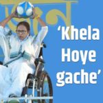 ভারতের গুজরাটে হাসপাতালে ভয়াবহ অগ্নিকান্ড !