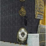 অর্থনৈতিক ভারসাম্য রক্ষায় জাকাত।