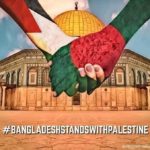 সিলেটের তাপমাত্রা ২০ বছরের রেকর্ড ভাঙল !