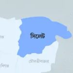 ‘কবিতার কথা’- শাহ আব্দুস সালাম।