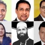 সভ‍্যতার যুগ – শাহ আব্দুস সালাম।