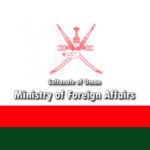 সিলেটে সোনালী ব্যাংক ম্যানেজারের মটর সাইকেল চুরি !