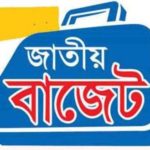 পাঁচ দশকের প্রতিশোধ নিলো ইংল্যান্ড !