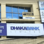 ইংল্যান্ডে বিয়ের অনুষ্ঠানে বিধি নিষেধ শিথিল করা হচ্ছে।