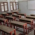 ভারতীয়দের জন্যে ভ্রমণ নিষেধাজ্ঞা বহাল থাকবে: ওমান।