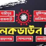 মার্কিন সেনা প্রত্যাহার হলে আফগানিস্তানে গৃহযুদ্ধ বাড়তে পারে : ইমরান খান।