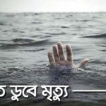 ঈদ শেষে ঘরে ফেরা মানুষের দুর্ভোগ চরমে।