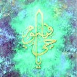 ১৯ জুলাই বৈধ কাগজপত্রবিহীনদের বৈধতার দাবীর পিটিশনটি নিয়ে পার্লামেন্টে আলোচনা হবে।