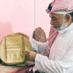 নভেম্বরে এসএসসি ও ডিসেম্বরে এইচএসসি পরীক্ষার সম্ভাবনা।