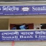 হবিগঞ্জের ডিসি দম্পতি করোনা আক্রান্ত!