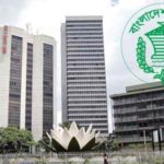 আদালতে কান্নায় ভেঙে পড়লেন এম‌পি আপসানা।