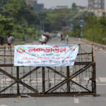 গ্রাম পুলিশকে পেটালেন ইউপি চেয়ারম্যান !