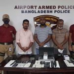 ম্যানচেস্টারে ঈদ উল আযহা উৎযাপন।