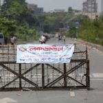 স্বল্প পরিসরে পালিত হলো পবিত্র হজ্ব।