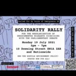 বাংলাদেশের রেকর্ড গড়া জয় !