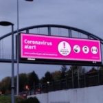 কঠোর লকডাউন বাড়লো ১০ আগস্ট পর্যন্ত।