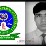 সুদ ও মুনাফার মৌলিক পার্থক্য।