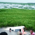 আফগানিস্তানের মাটির নিচে অফুরন্ত খনিজ সম্পদ !