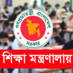 তৃতীয়বারের মতো বিয়ের পিঁড়িতে গায়িকা ন্যানসি !