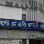 চ্যানেল আই এর উদ্যোগে ‘দ্য পিয়ানো লাউঞ্জ’ ।