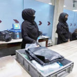 ব্রিটিশ রাজতন্ত্র ‘দুই প্রজন্মের মধ্যে শেষ হয়ে যেতে পারে’ !