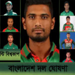 ডিআইজিকে গোপনে জামিন !