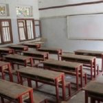 তত্ত্বাবধায়ক সরকার গঠন করলো তালেবান।