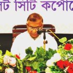 স্বাস্থ্য সুরক্ষায় নবীজি (সা.)-এর তিন সুন্নত !