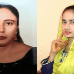 এখনই যুক্তরাজ্যে ভ্রমন না করার পরামর্শ।