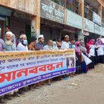 পাঞ্জাবের নতুন মুখ্যমন্ত্রী চরণজিৎ সিং চান্নি।