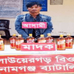 ১০ রাষ্ট্রদূতকে তুরস্ক থেকে বহিষ্কারের সিদ্ধান্ত প্রত্যাহার।