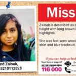 দেশে লাগামহীনভাবে বাড়ছে নিত্যপণ্যের দাম !