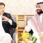 ঢাকা-আশুলিয়া এক্সপ্রেসওয়ে নির্মাণে চীনের সঙ্গে ১১৩ কোটি ডলারের ঋণচুক্তি স্বাক্ষর।